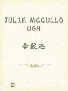 JULIE MCCULLOUGH